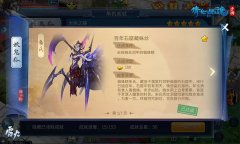 途中会碰到很多熟悉