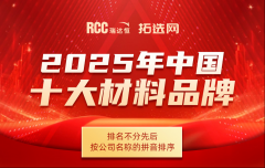 <b>更多细分范畴（酒店类、工业类、室第类、医疗</b>