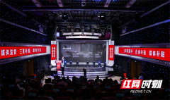 <b>工质量和办事质量</b>