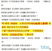 仅需要理论根本